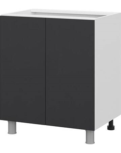 Шкаф-стол кухонный SV-мебель Модерн С700 Sv-мебель