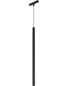 Трековый светильник Arlight MAG-ORIENT-SPOT-HANG-L500-R20-3W Warm3000 BK 20deg / 046897