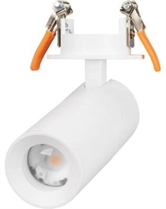 Спот Arlight LGD-ARTEMIS-BUILT-FLAP-R55-12W Day4000 WH 8-80deg / 051798