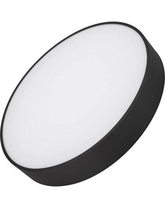 Потолочный светильник Arlight SP-RONDO-R400-40W Day4000 BK 120deg / 034812