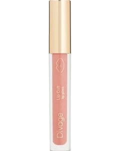 Блеск для губ Divage Lip Gloss Lip Cult тон 03