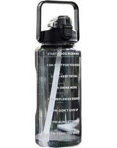 Бутылка для воды Sundays 642700038E