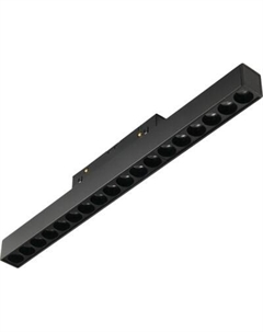 Трековый светильник MyFar FlowPoint MT0211-18W4K-B Myfar