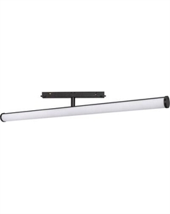Трековый светильник Arlight MAG-ORIENT-TUBE-TURN-L900-30W Day4000 BK 180deg 48V / 036478