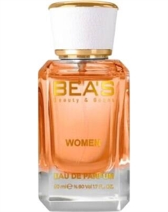 Парфюмерная вода BEA'S W533 Beas