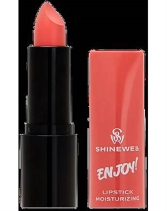 Помада для губ Shinewell Enjoy Увлажняющая MLM1-05