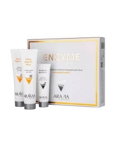 Набор косметики для лица Aravia Professional Профессиональная пилинг-процедура Энзимный пилинг