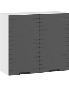 Шкаф навесной для кухни ТриЯ Гренада фреза 1В8 с двумя дверями Трия