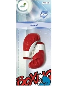 Ароматизатор автомобильный FKVJP Боксерские перчатки Эгоист PBOX-189 Fkvjp