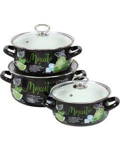 Набор кастрюль КМЗ Мохито Экстра стиль / 61915 Кмз