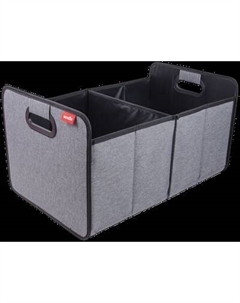 Органайзер автомобильный Boyard S012GR.1/580x350x305/2023