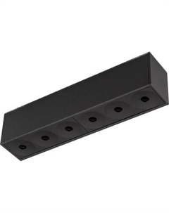 Трековый светильник Arlight MAG-DARK-45-L200-6W Warm3000 BK 20deg / 034996