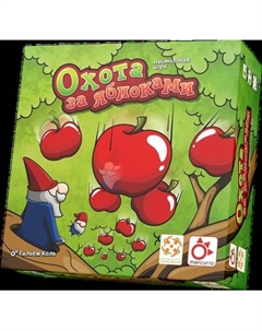 Настольная игра Стиль Жизни Охота за яблоками / LS172 Стиль жизни