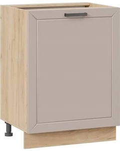 Шкаф-стол кухонный ТриЯ Лорас 1Н6 с одной дверью Трия