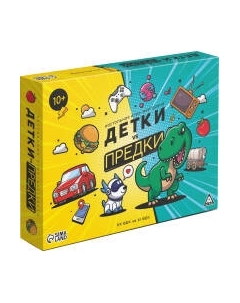 Настольная игра Лас Играс Викторина Детки vs предки / 7354560 Лас играс
