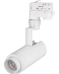 Трековый светильник Arlight LGD-ZEUS-4TR-R67-10W Warm3000 WH 20-60deg / 024604(1)
