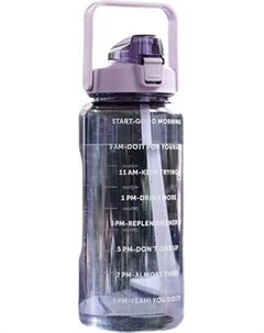 Бутылка для воды Sundays 642700038B