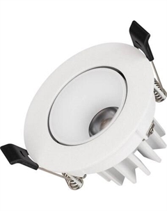 Точечный светильник Arlight MS-FORECAST-BUILT-TURN-R82-8W Warm3000 WH-WH / 037187(1)