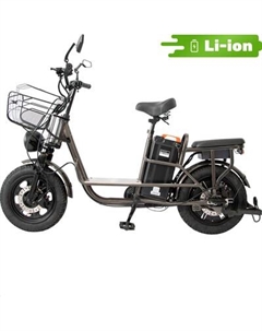 Электровелосипед HIPER Engine Nova Pro D10 2025 16 500Вт Hiper