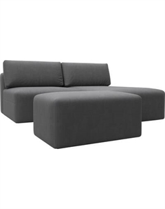 Комплект мягкой мебели Лига Диванов Лига-060 НПБ угол универсальный с пуфом / 129691 Лига диванов