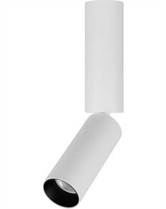 Точечный светильник Arlight SP-NUANCE-SURFACE-FLAP-R35-7W Day4000 WH 36deg / 049916