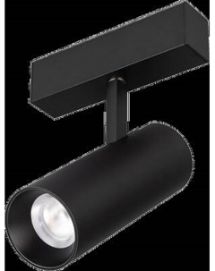 Трековый светильник Arlight MAG-SPOT-45-R65-18W Warm3000 BK 36deg 24V / 033087