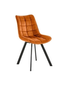 Стул Halmar K332