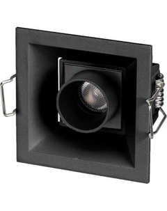 Точечный светильник Arlight MS-ORIENT-BUILT-TURN-TC-S67x67-3W Warm3000 BK-BK / 037206