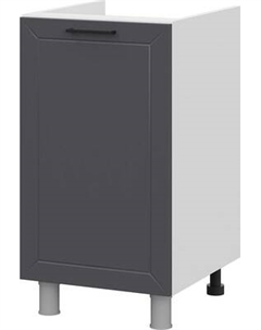 Шкаф-стол кухонный SV-мебель Вектор С450 Sv-мебель