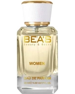 Парфюмерная вода BEA'S W530 Beas