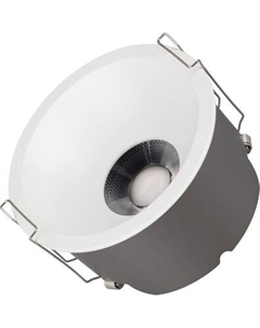 Точечный светильник Arlight MS-HARBOR-R123-20W Warm3000 WH 50deg / 048272