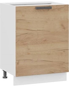 Шкаф-стол кухонный ТриЯ Детройт 1Н6 с одной дверью Трия