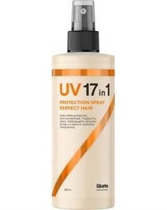Спрей для волос Likato Professional с UV-фильтром 17 в 1 Likato professional