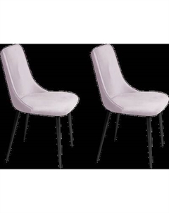 Набор стульев Ваш день Joe Barkhat 04