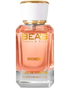Парфюмерная вода BEA'S W550 Beas