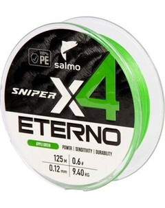 Леска плетеная Salmo Sniper х4 Eterno Braid Apple Green 125/012 / 4932-012