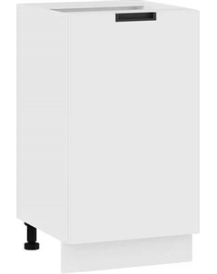 Шкаф-стол кухонный ТриЯ Гренада с одной дверью 1Н45 Трия