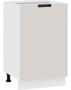 Шкаф-стол кухонный ТриЯ Гренада с одной дверью 1Н5 Трия