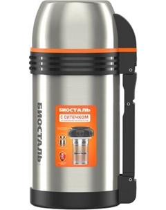 Термос универсальный Биосталь Спорт NGP-Z