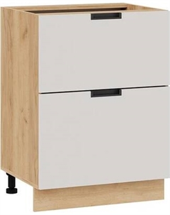 Шкаф-стол кухонный ТриЯ Гренада с двумя ящиками 1Н6Я2 Трия