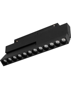 Трековый светильник Arlight MAG-ORIENT-DOTS-FOLD-S230-12W Day4000-MIX BK 30deg / 041864