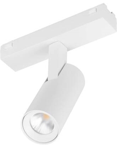 Трековый светильник Arlight MAG-VIBE-SPOT-R35-8W Day4000-MIX WH 24deg / 045004