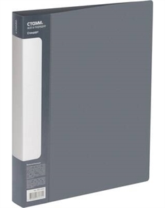 Папка для бумаг Стамм Стандарт / ММ-31625
