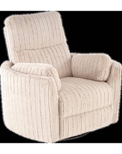 Кресло-реклайнер Halmar Pegas