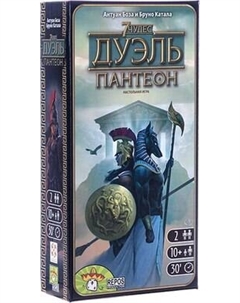 Дополнение к настольной игре Стиль Жизни 7 чудес. Дуэль - Пантеон (рус) / ASM46 Стиль жизни