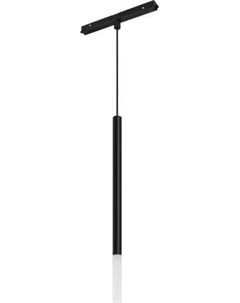 Трековый светильник Arlight MAG-ORIENT-STICK-HANG-R20-3W Warm3000 BK 180deg 48V / 037038(1)