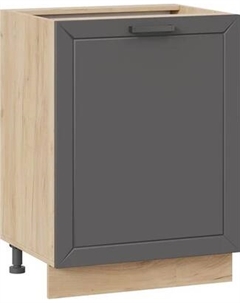 Шкаф-стол кухонный ТриЯ Лорас 1Н6 с одной дверью Трия