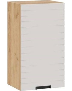 Шкаф навесной для кухни ТриЯ Гренада фреза 1В4 с одной дверью Трия