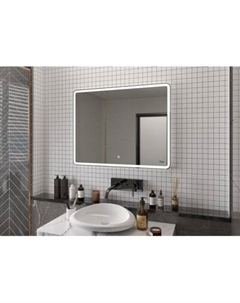 Зеркало Maroni Logic LED 900х700