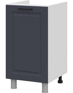 Шкаф-стол кухонный SV-мебель Грейвуд С450 Sv-мебель